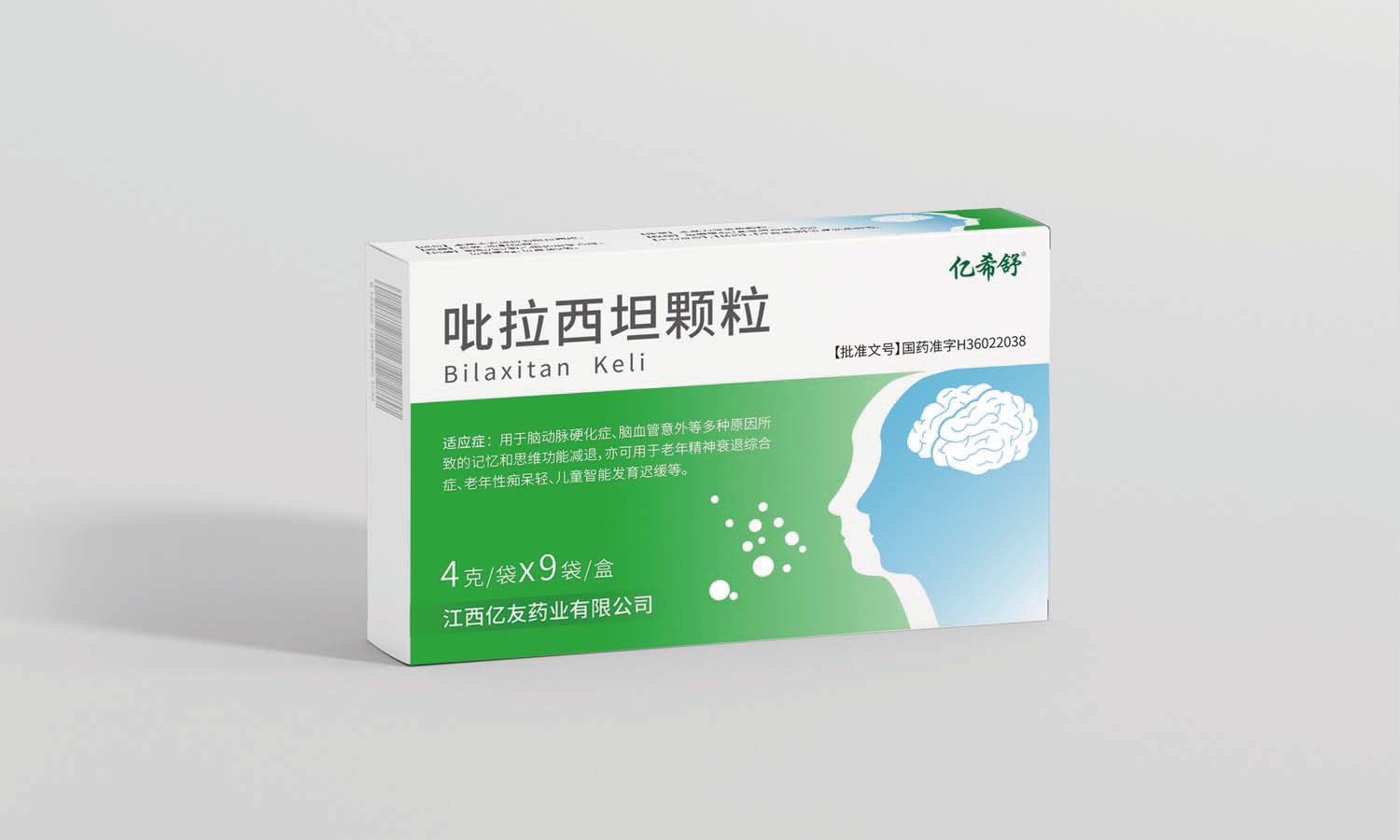 江西亿友药业吡拉西坦片与颗粒一致性评价药品包装设计